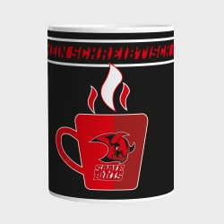 Saale Bulls - Fan Tasse - Jumbo - Homeoffice